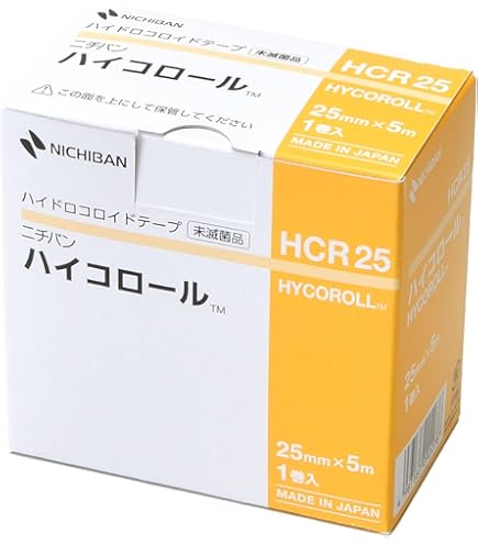 Amazon.co.jp: コンバテック コンバテックシール 413505 外径98mm×厚さ