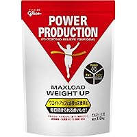 【増量時に、食事代替】江崎グリコ パワープロダクション マックスロード ウエイトアップ チョコレート味 1.0kg【使用目安 約15食分】 ウエイトゲイナー 3種類のプロテイン配合(ホエイ、カゼイン、大豆) カルシウム 鉄 ビタミン グルタミン マグ