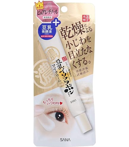 Amazon | サナ なめらか本舗 リンクルアイクリーム N × 3個セット