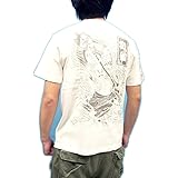 Amazon 泥棒日記 長沢 芦雪調 犬波 和柄tシャツ 半袖 メンズ D 出荷可能 Xl Tシャツ カットソー 通販