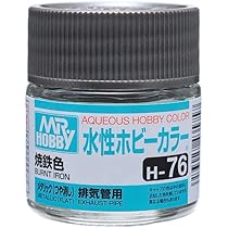 グンゼ産業「水性ホビーカラー５０色」販促用Ａ４サイズチラシ（非売品・８０年代） グンゼ産業「水性ホビーカラー50色」販促用A4サイズチラシ