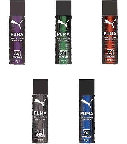 Amazon | プーマ 消しゴム 2コ組 PUMA けしごむ ケシゴム 字消し BOYS