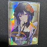 その着せ替え人形は恋をする 喜多川海夢