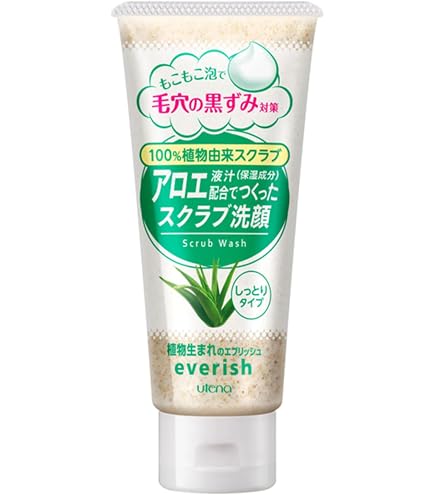 Amazon | オッペン フィールメージュイデア ウォッシングクリーム 100g