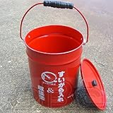 吸殻収集缶 OS0703