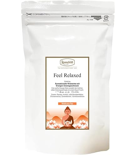 Amazon.co.jp: ロンネフェルト 紅茶 アイリッシュモルト【100g袋
