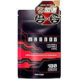 シトルリン アルギニン 亜鉛 マカ 厳選12成分 高配合 錠剤 MAGNOS（ マグノス ） 栄養機能食品 国産 30日分 (1個)