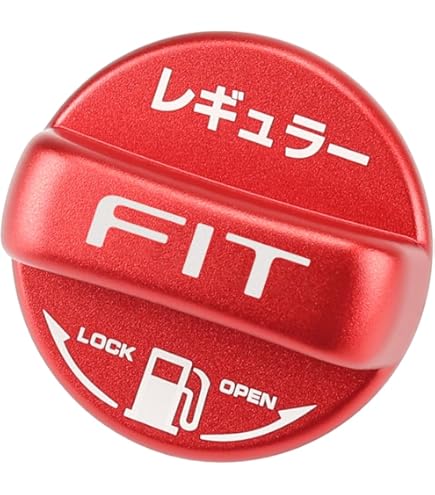 Amazon | ホンダS660 JW5 フューエルリッド(給油口) アルミパネル 0.3