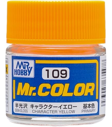 Amazon | 【溶剤系アクリル樹脂塗料】Mr.カラー C329 イエロー FS13538