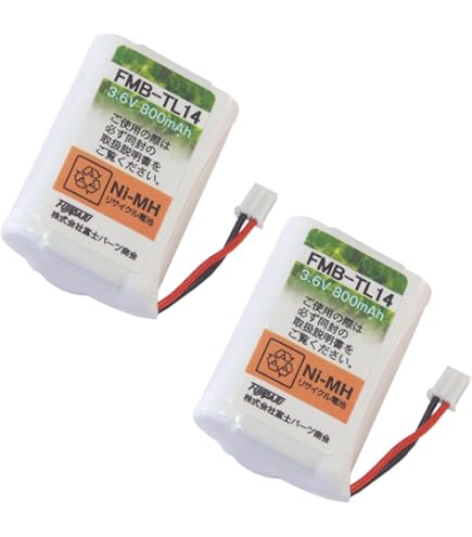 PANASONIC 増設子機(シルバー) KX-FKN512-S ヨドバシ.com - パナソニック Panasonic 別売増設子機（漢字表示