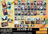 TVアニメ 呪術廻戦 スナップカード3 16個入り1BOX
