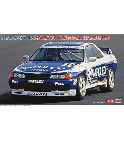 Amazon | ハセガワ(Hasegawa) 1/24 AXIA スカイラインGT-R BNR32 Gr.A