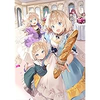 ティアムーン帝国物語17～断頭台から始まる、姫の転生逆転