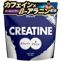 Amazon.co.jp: アンビーク オールインワン プロテイン ホエイ