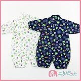 【送料無料メール便】【ER2332S】甚平 プレオール 新生児 花火柄/夏祭り 【60cm～70cmサイズ】【日本製】 (青)