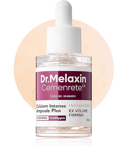Amazon.co.jp: Dr.Melaxin(ドクターメラクチン) TXアンプルRx 30ml
