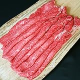 神戸牛 しゃぶしゃぶ肉 肩みすじ 800g 神戸牛 しゃぶしゃぶ肉 肩みすじ 800g