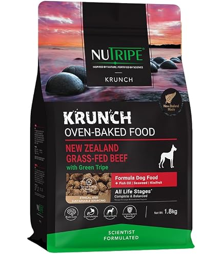 Amazon.co.jp: NUTRIPE(ニュートライプ) DOG エッセンス
