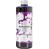 Amazon Racine ラシーネ グレイヘアシャンプー 500ml グレイヘア 白髪 黄ばみ 大容量 ショート 女優 サロン品質 ムラサキ ムラシャン カラーシャンプー Racine シャンプー 通販