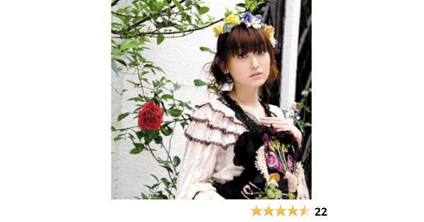 Sincerely Dears Dvd付 田村ゆかり アニメ ミュージック Amazon