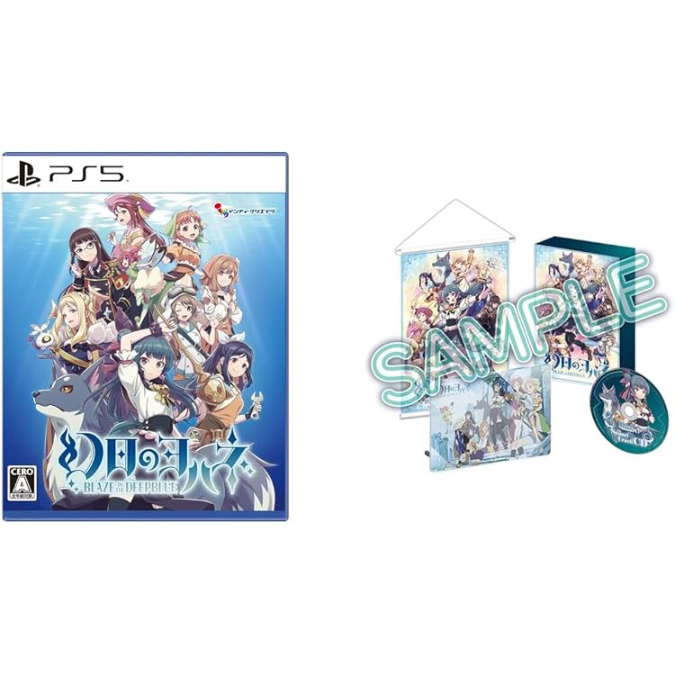 幻日のヨハネ NUMAZU in the MIRAGE PREMIUM BOX 104705-39-