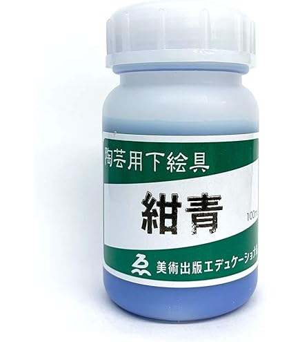 Amazon | 陶芸用上絵の具 雲母銀 無鉛 15g 1本 | 絵具 通販