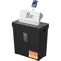 Amazon.co.jp: KRT KRT シュレッダー 家庭用 業務用 8枚同時細断 しゅ