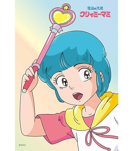 Amazon | 1000ピース ジグソーパズル クリィミーマミ 電撃デビュー