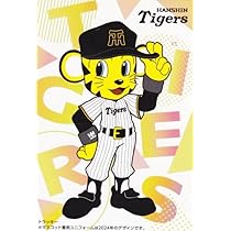 Amazon.co.jp: プロ野球チップス2025 第1弾 C-02 トラッキー