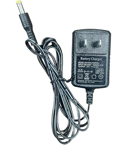 Amazon | バッテリー充電器 バッテリーチャージャ 投光器 AC充電器