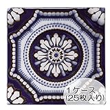 タイル リフォーム 磁気質施釉 日本製 デザインタイル 150角 デザインＣ ケース単位（25枚単位）