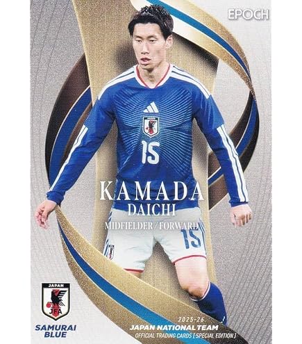 Amazon.co.jp: サッカー日本代表オフィシャルトレーディングカード 26