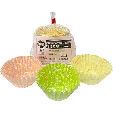 おかずカップ用 黄色い蓋 レンジで使えるおかずカップ深型8号 32枚 | 弁当箱・水筒 通販