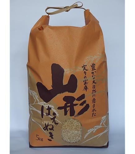 Amazon.co.jp: 【令和7年産新米】 三ッ星お米マイスター ごはん