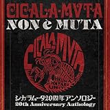 CICALA-MVTA Non e Muta