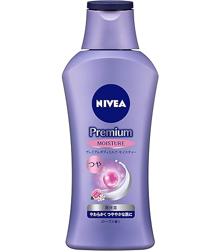 Amazon.co.jp: NIVEA Premium Body Milk Moisture 2-Piece Set (200