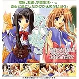 ジ アニメ スーパーリミックス 巨人の星 Amazon Co Jp