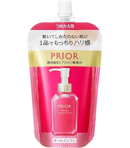 Amazon | コーセー インフィニティ インテンシブ リンクル