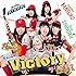 がんばれ!Victory「ラリラリラ(初回限定盤)」