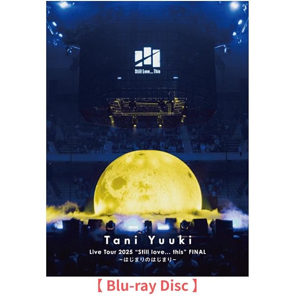 Amazon.co.jp: Tani Yuuki Live Tour 2025 ”Still love this” FINAL
