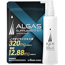 Amazon | イクオス アルガスシャンプー スカルプ シャンプー