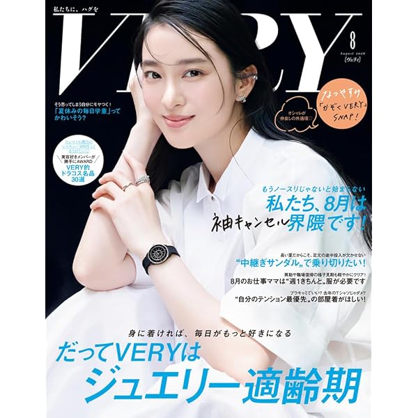 STORY(ストーリィ) 2026年6月号 | STORY編集部 |本 | 通販 | Amazon