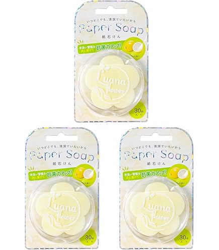 Amazon | ちょうようせっけん | ちょうようせっけん | 洗顔せっけん 通販