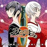 �h���}CD �J�~���~