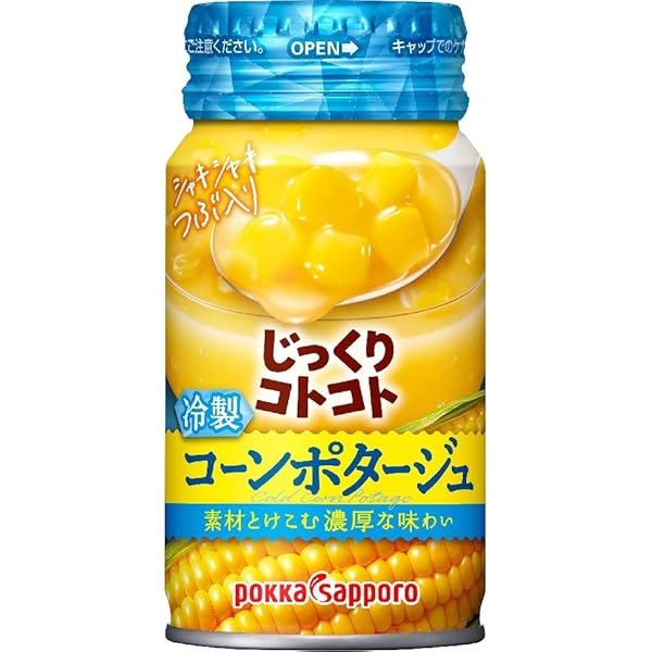 Amazon.co.jp: 伊藤園 特濃コーンポタージュ 缶 185g×30本 : 食品