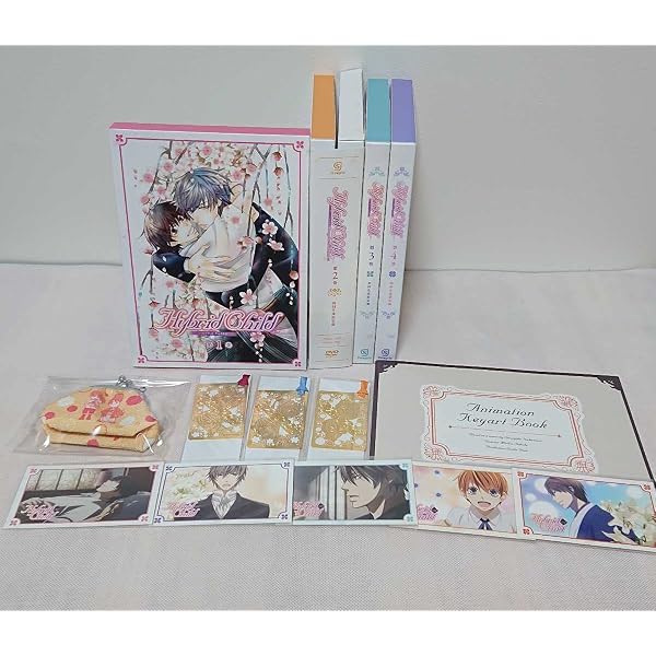 Amazon.co.jp: Hybrid Child ハイブリッド チャイルド [レンタル落ち 