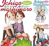 ���ޤ��ޤ�