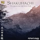 Shakuhachi -Japanese Bamb