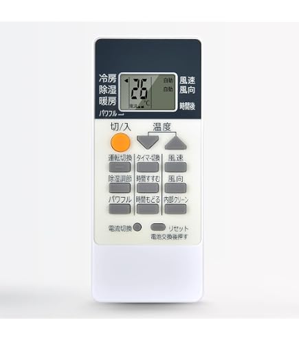 Amazon.co.jp: 【部品】三菱 エアコン リモコン RH101 対応機種：MSZ