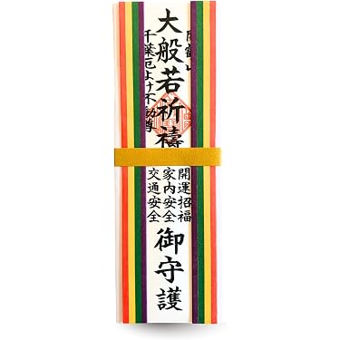 Amazon.co.jp 売れ筋ランキング: コレクター向け紙幣 の中で最も人気の